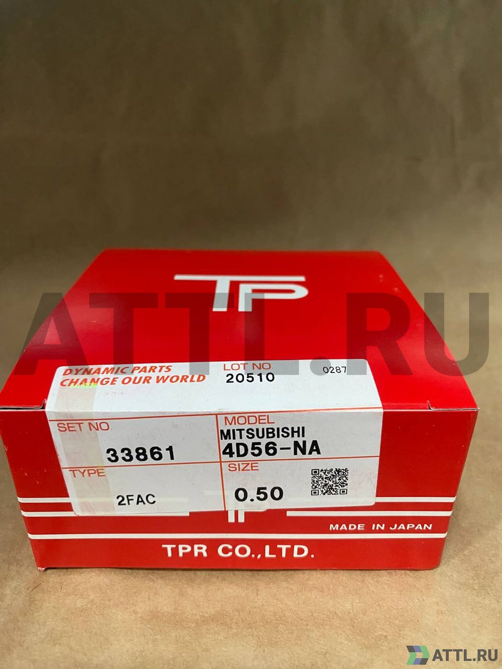 TPR 33861 050 Поршневые кольца 4D55-NA