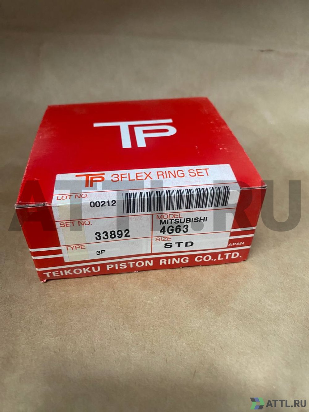 TPR 33892 STD Поршневые кольца 4G63B