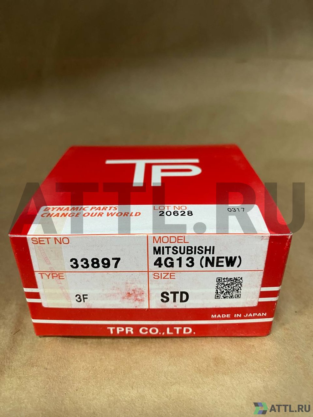 TPR 33897 STD Поршневые кольца 4G13(NEW)