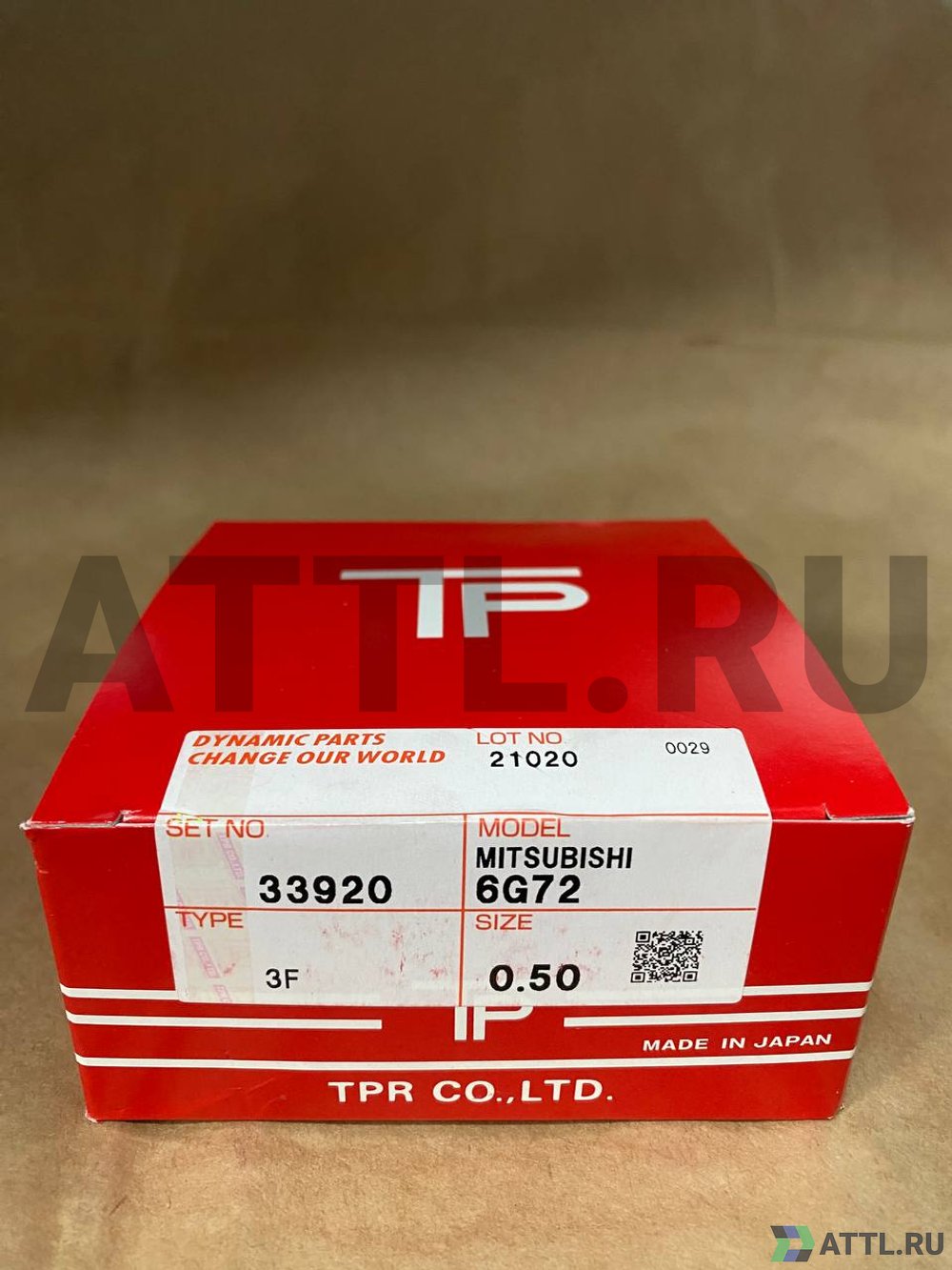 TPR 33920 050 Поршневые кольца 6G72