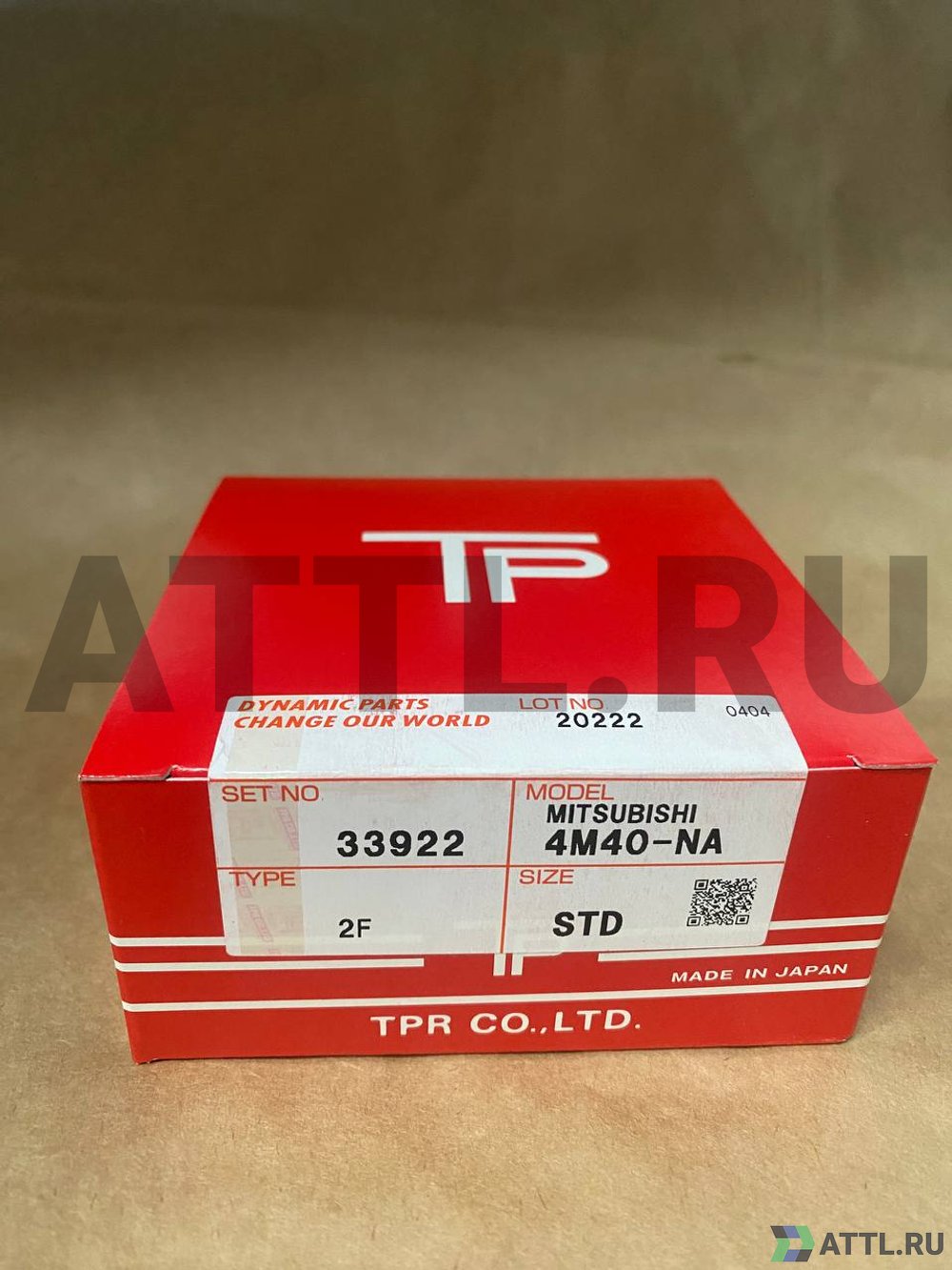 TPR 33922 STD Поршневые кольца 4M40NA