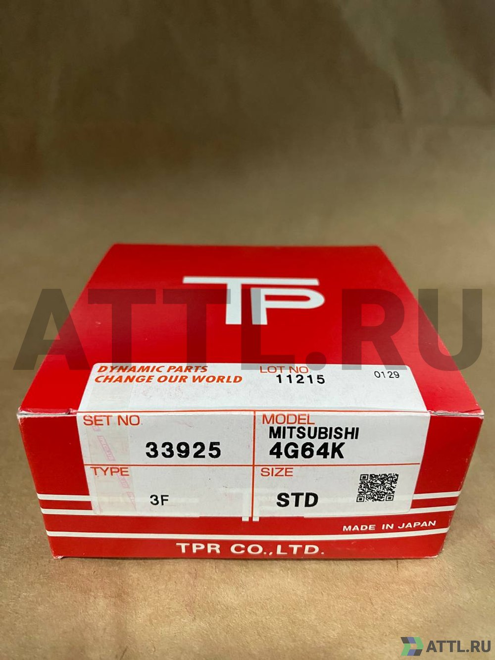 TPR 33925 STD Поршневые кольца 4G64K