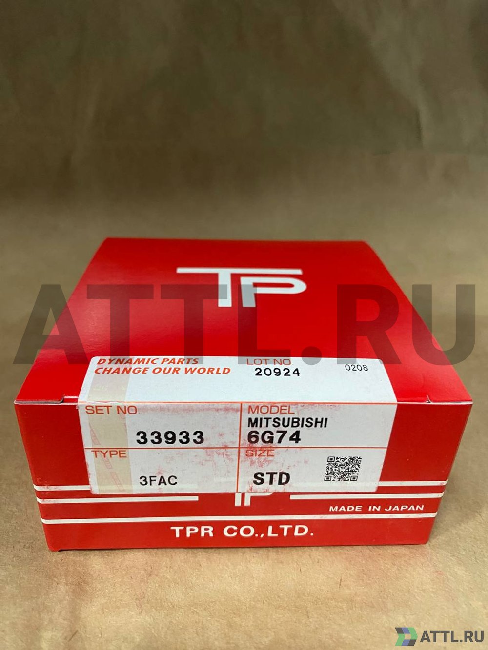 TPR 33933 STD Поршневые кольца 6G74