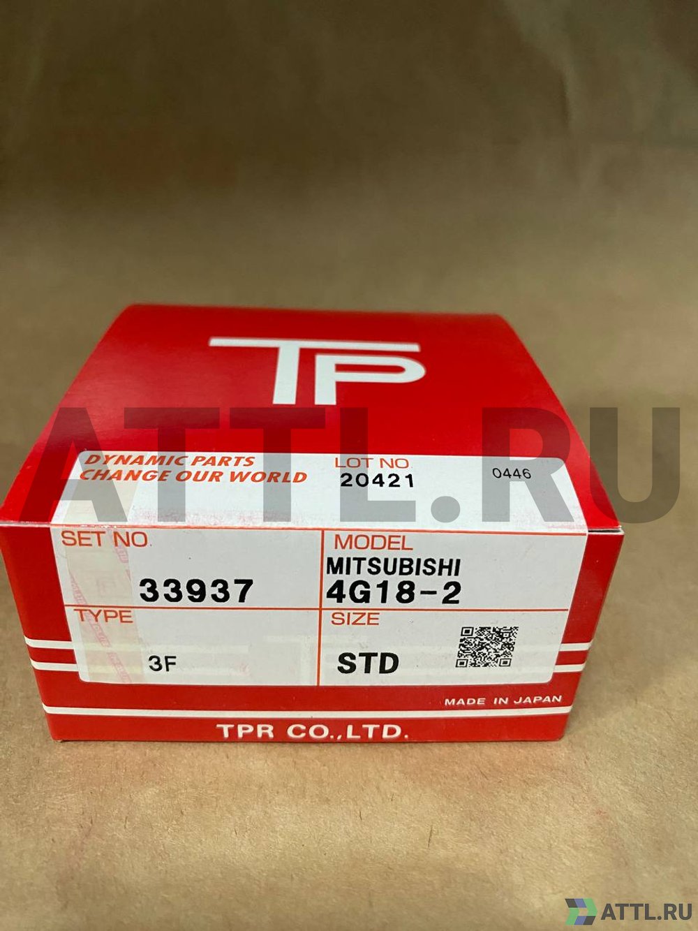 TPR 33937 STD Поршневые кольца 4G18-2