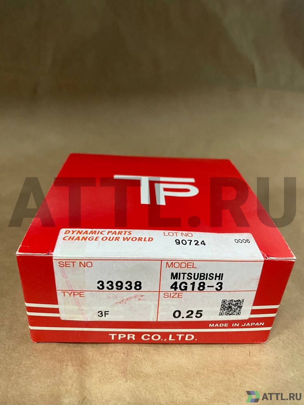 TPR 33938 025 Поршневые кольца 4G18-3
