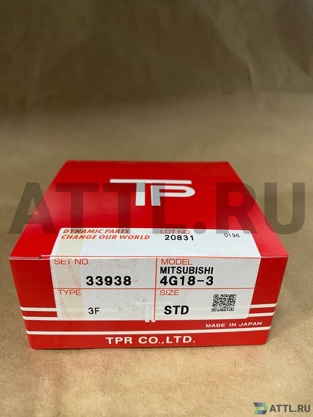 TPR 33938 STD Поршневые кольца 4G18-3