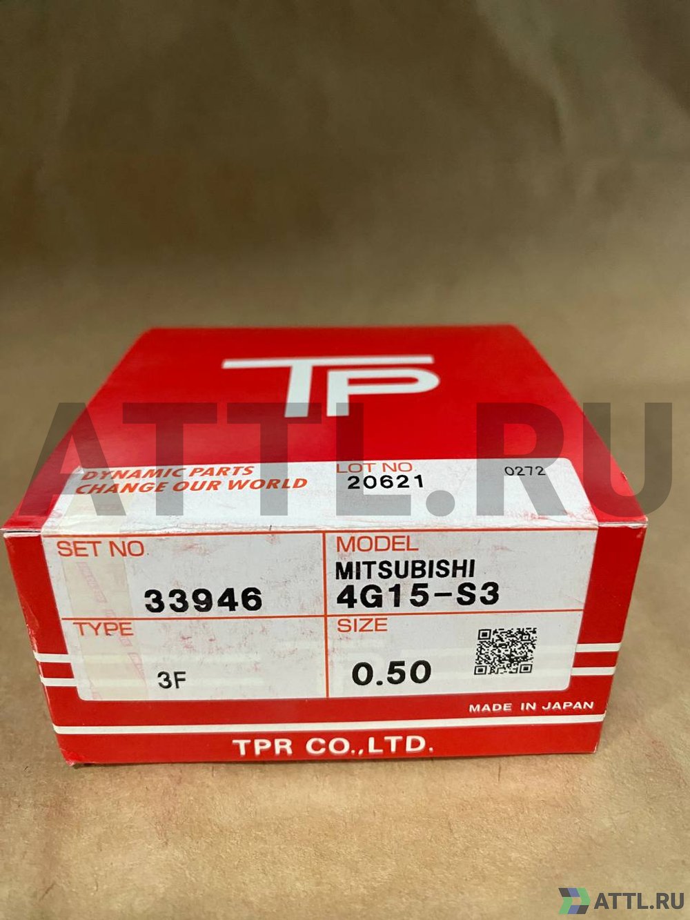 TPR 33946 050 Поршневые кольца 4G15