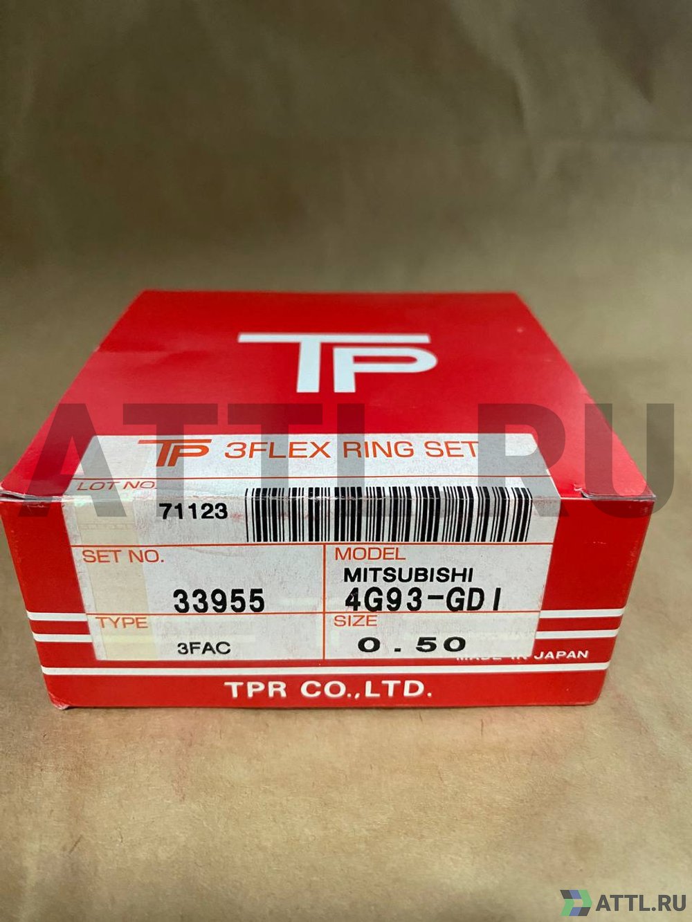 TPR 33955 050 Поршневые кольца 4G92