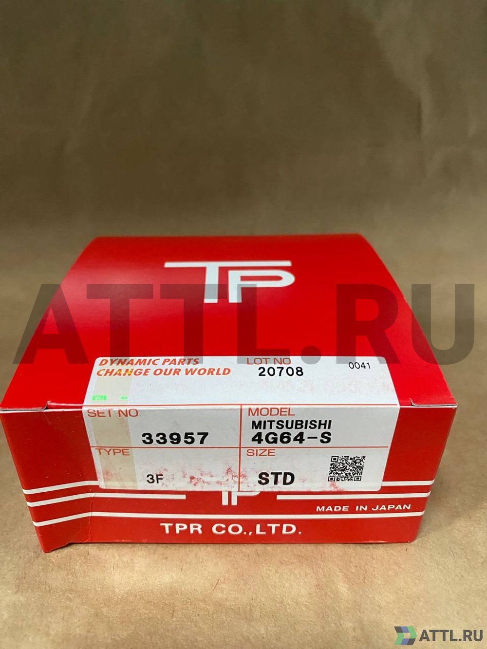 TPR 33957 STD Поршневые кольца 4G64-S