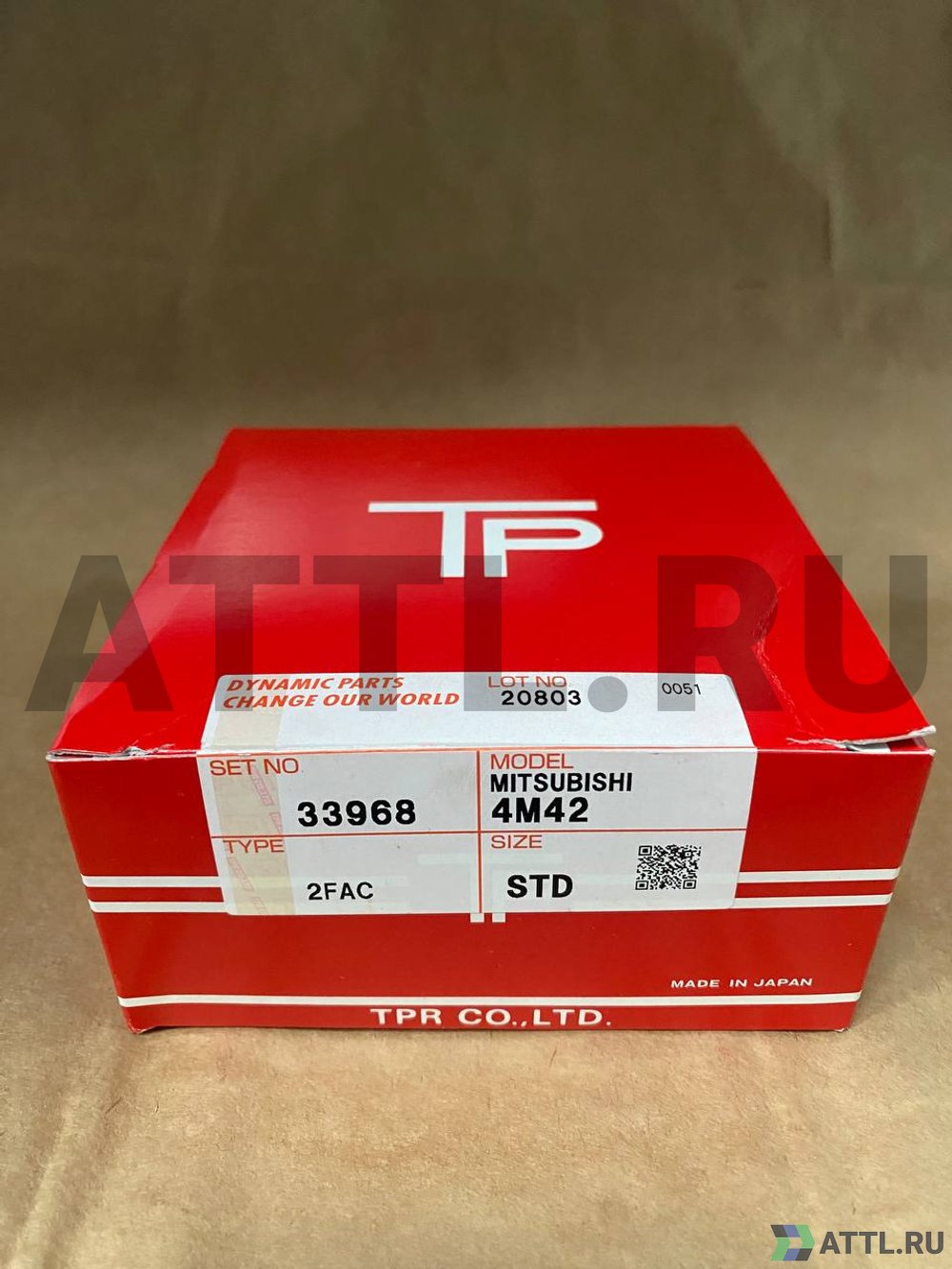 TPR 33968 STD Поршневые кольца 4M42