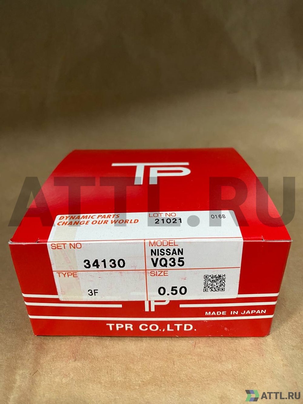 TPR 34130 050 Поршневые кольца VQ35DE