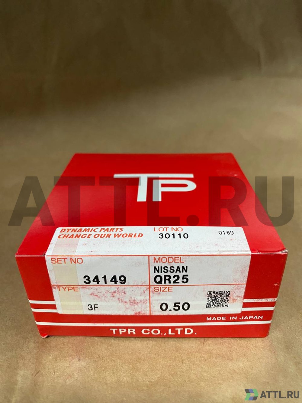 TPR 34149 050 Поршневые кольца QR25