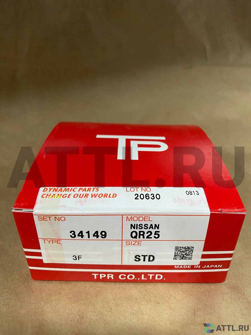 TPR 34149 STD Поршневые кольца QR25