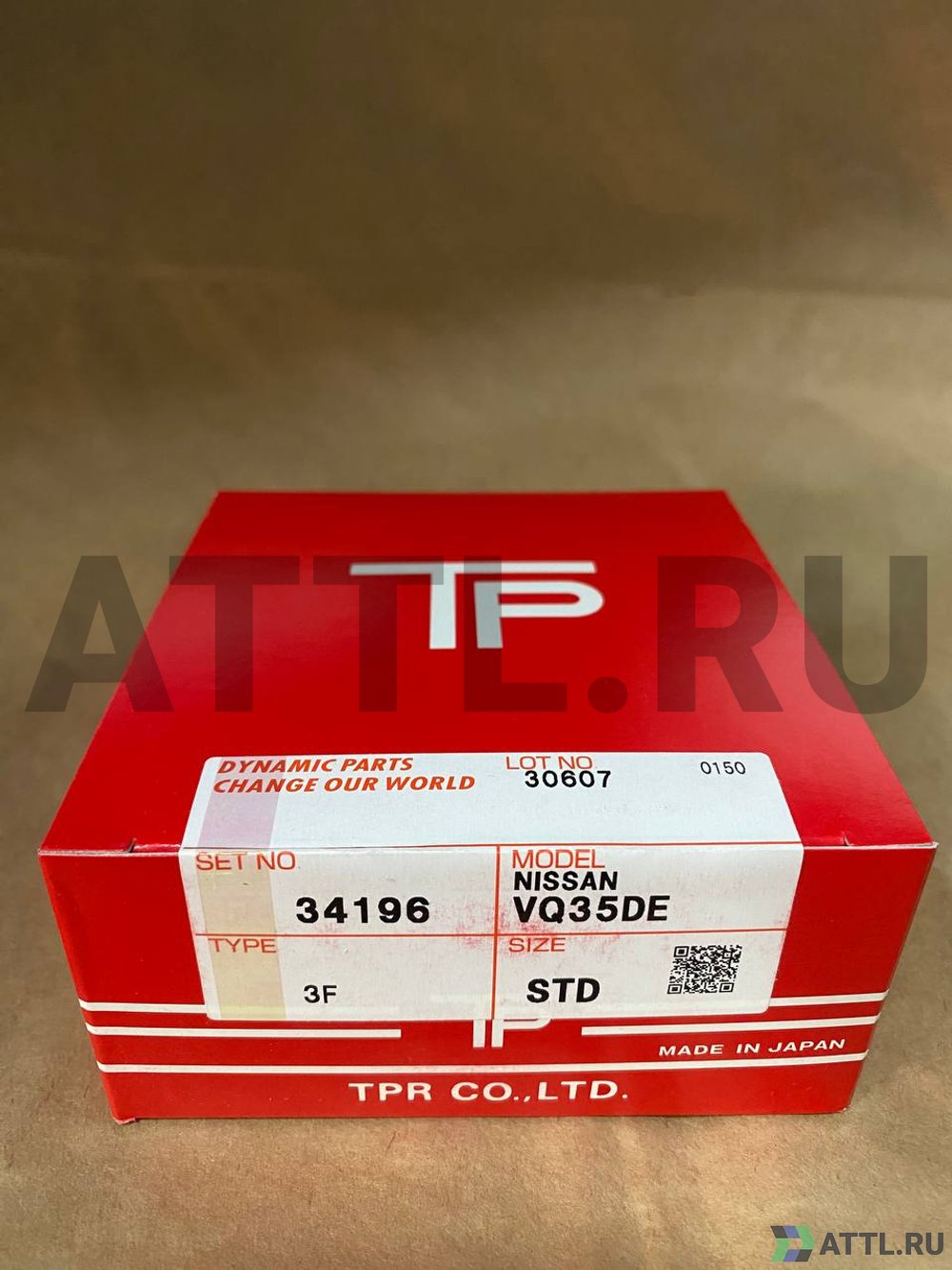 TPR 34196 STD Поршневые кольца VQ35DE