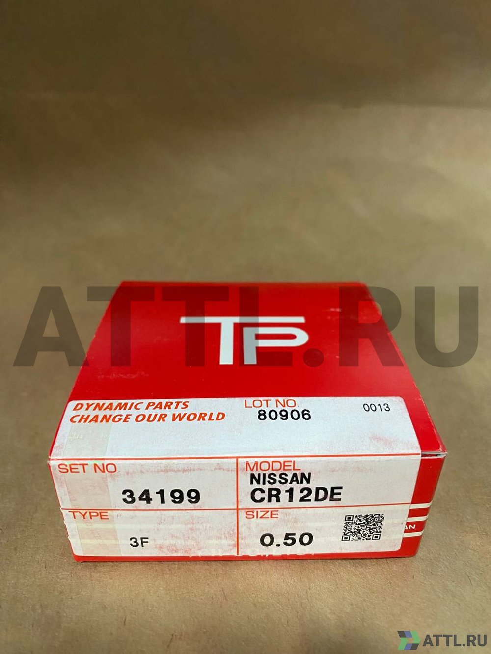 TPR 34199 050 Поршневые кольца CR12DE