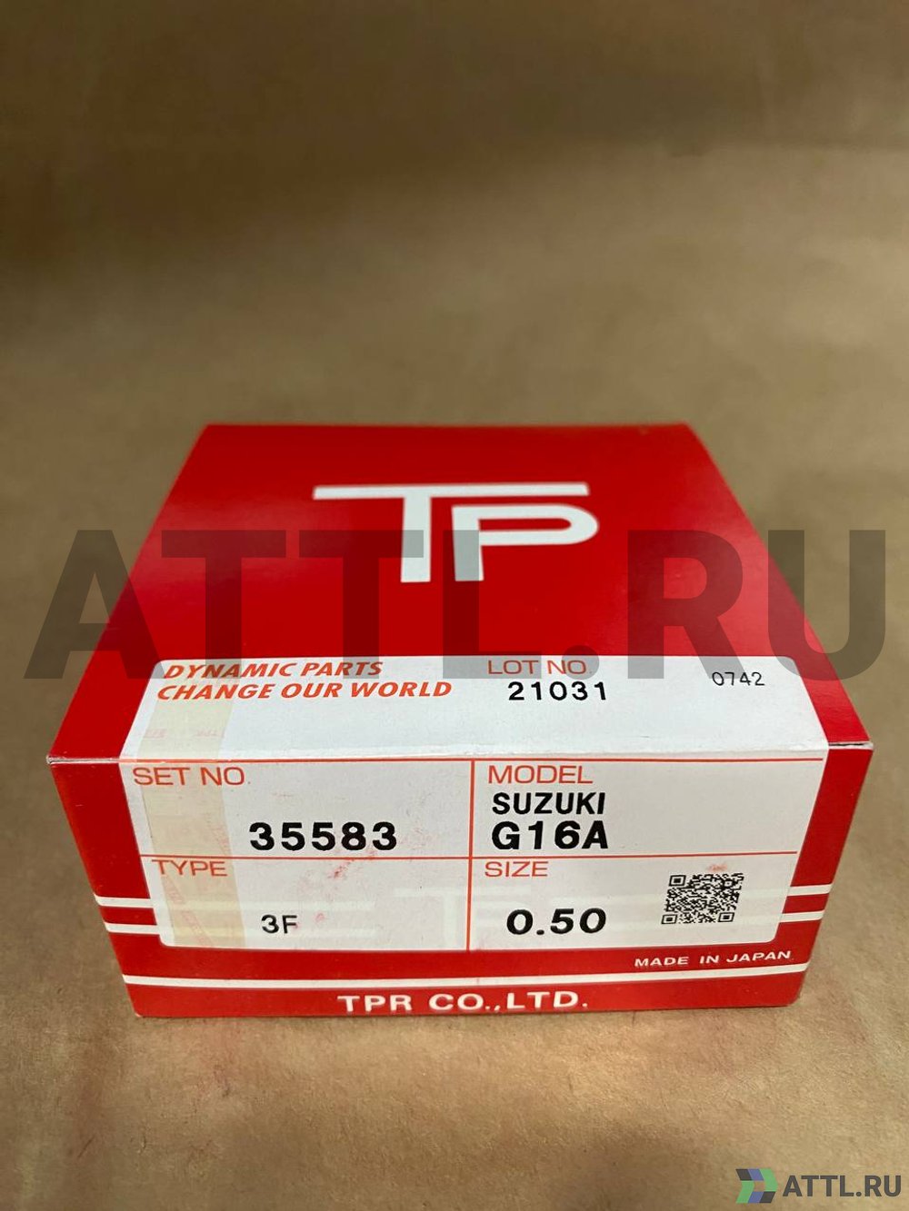 TPR 35583 050 Поршневые кольца G16A