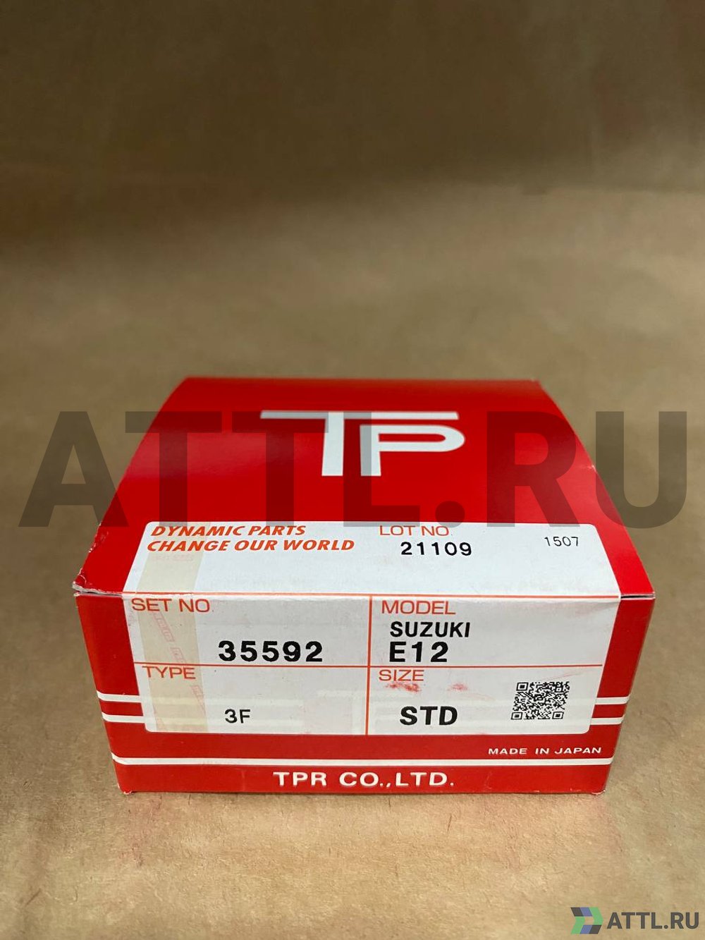 TPR 35592 STD Поршневые кольца G16U