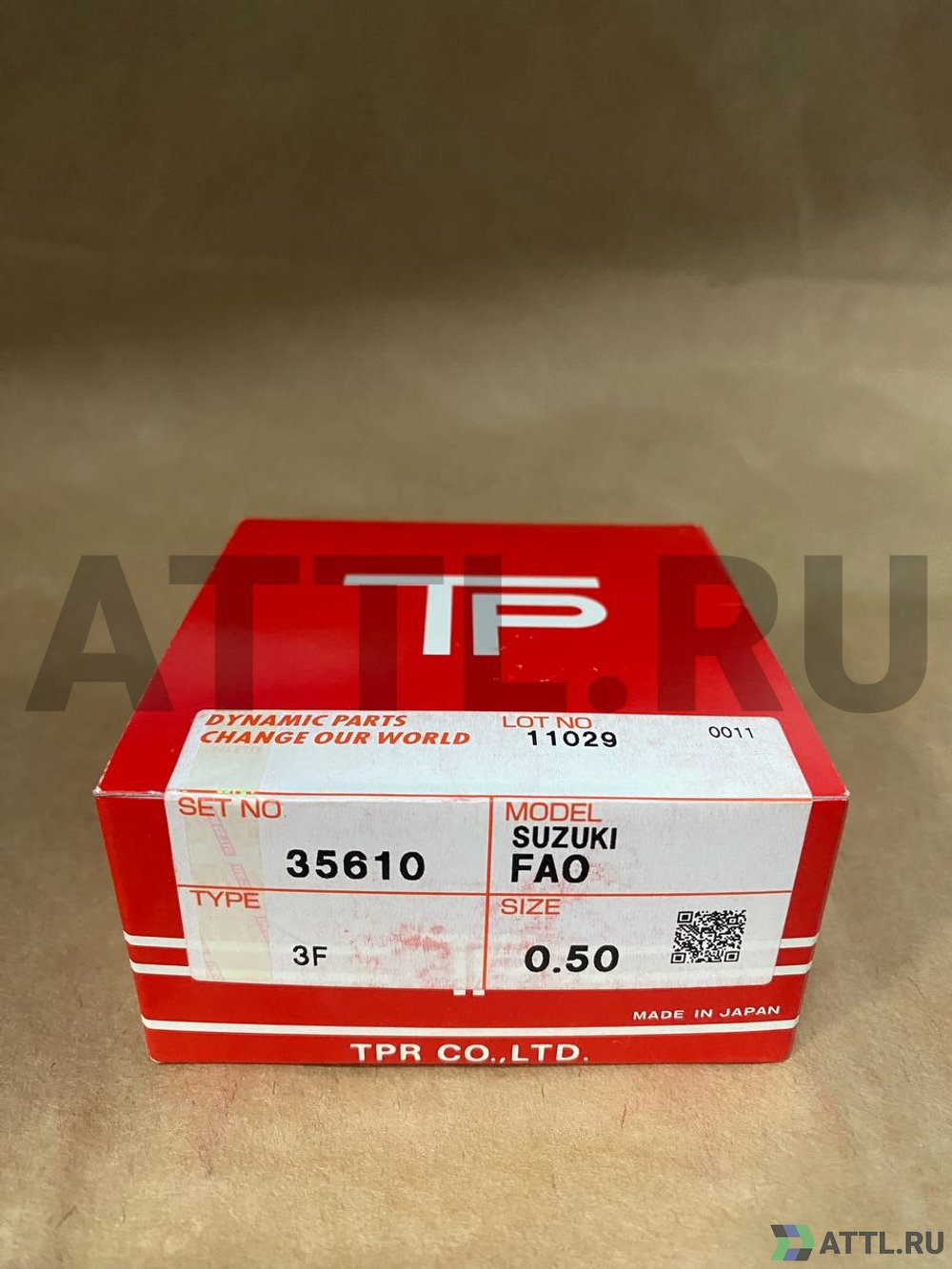 TPR 35610 050 Поршневые кольца H20A