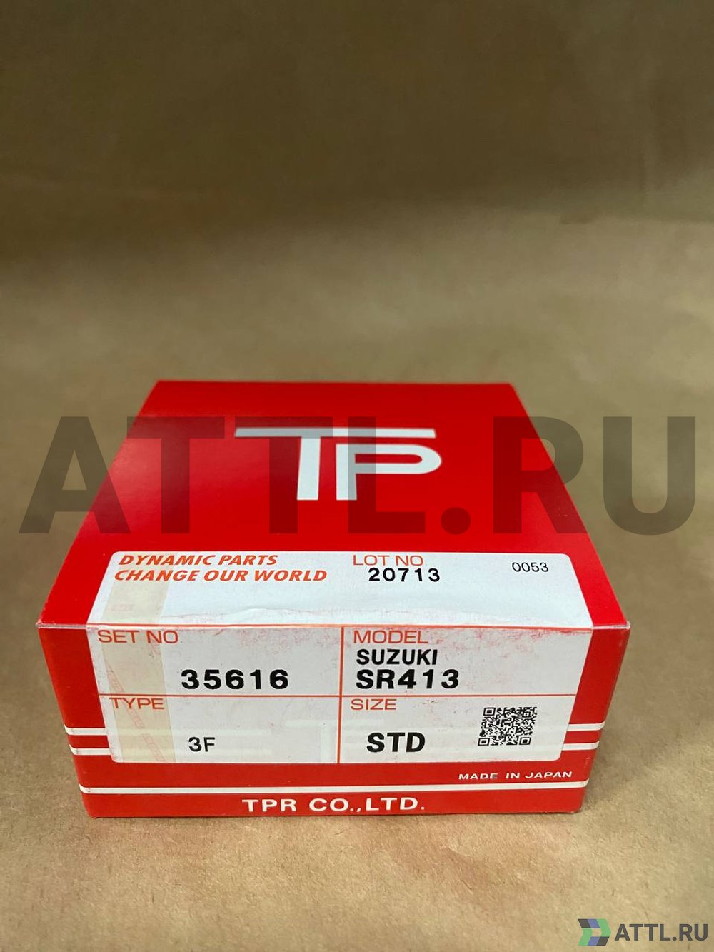TPR 35616 STD Поршневые кольца G10/G13B (4cyl)