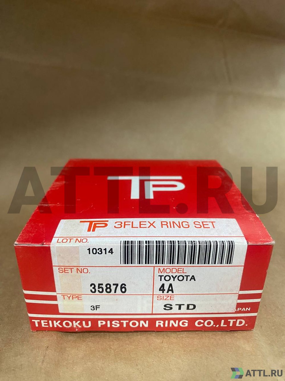 TPR 35876 STD Поршневые кольца 4A