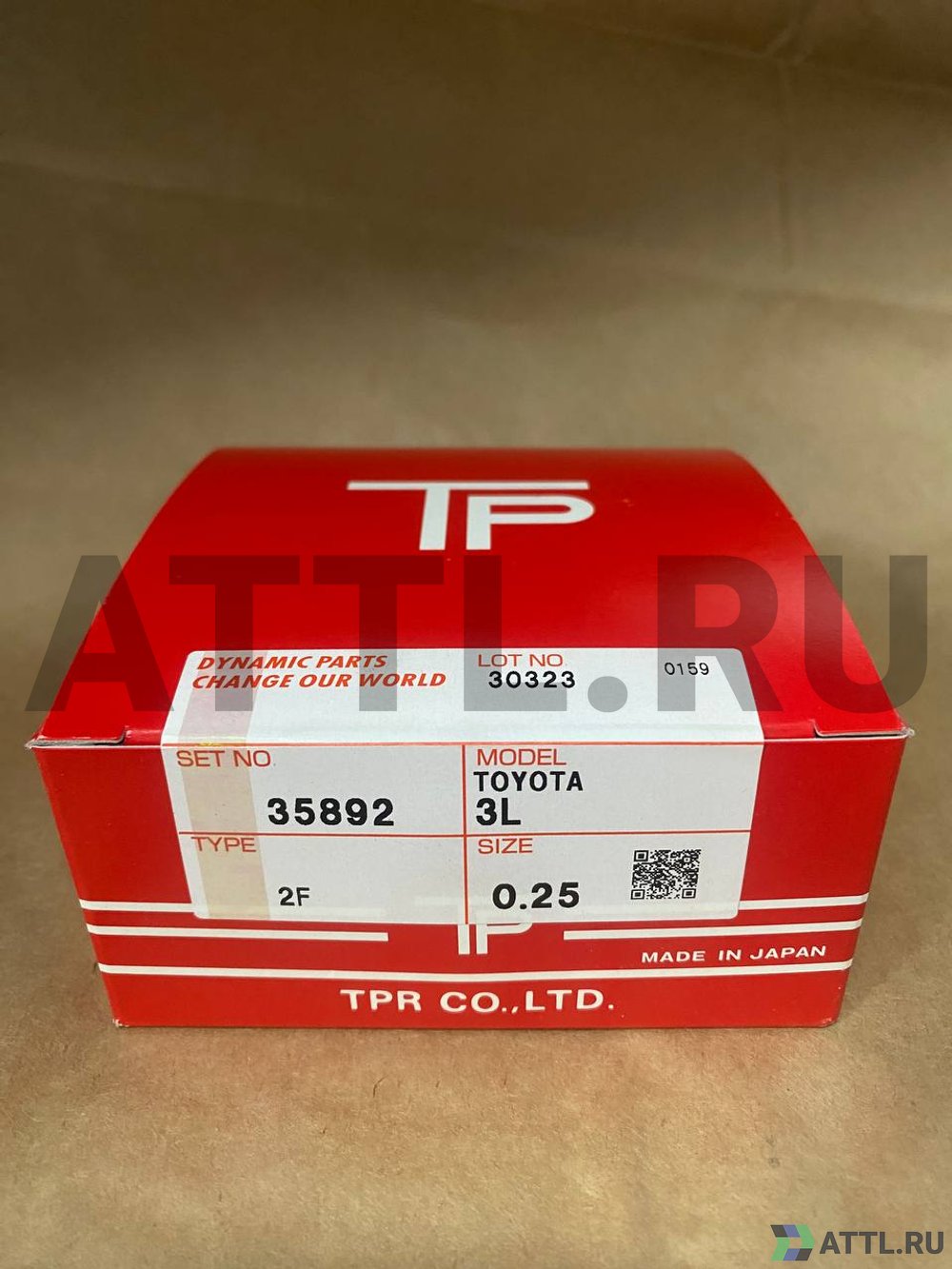 TPR 35892 025 Поршневые кольца 3L