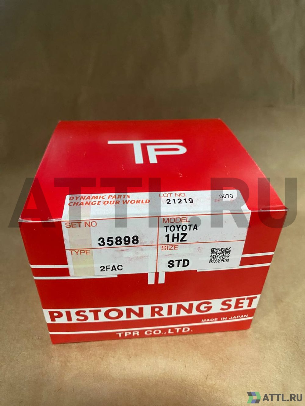 TPR 35898 STD Поршневые кольца 1HZ