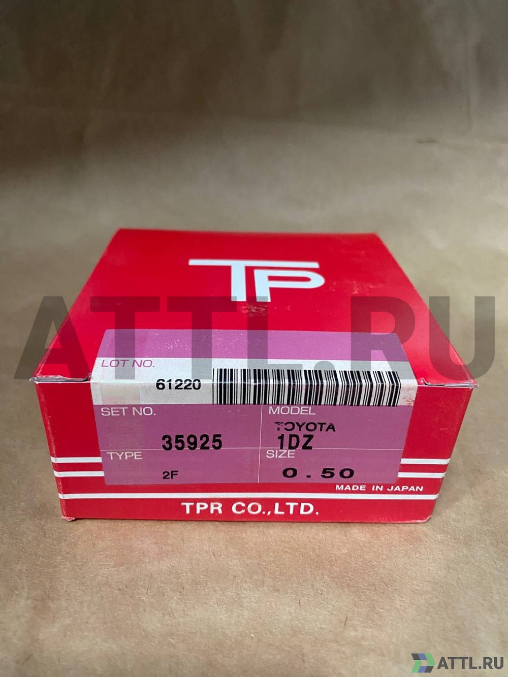 TPR 35925 050 Поршневые кольца 1DZ