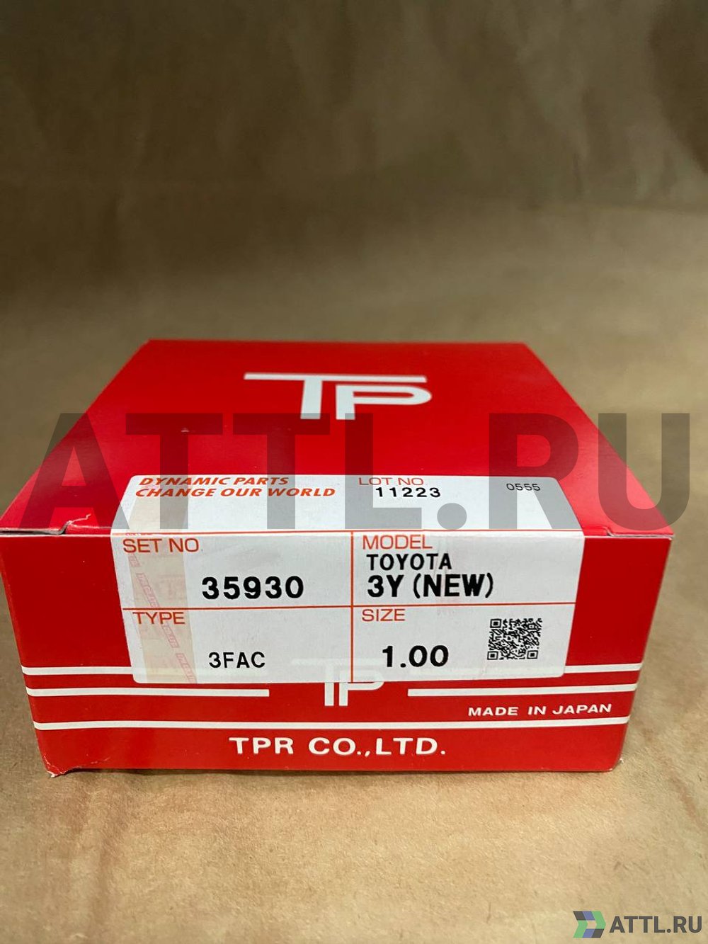 TPR 35930 100 Поршневые кольца 1Y/2Y/3Y