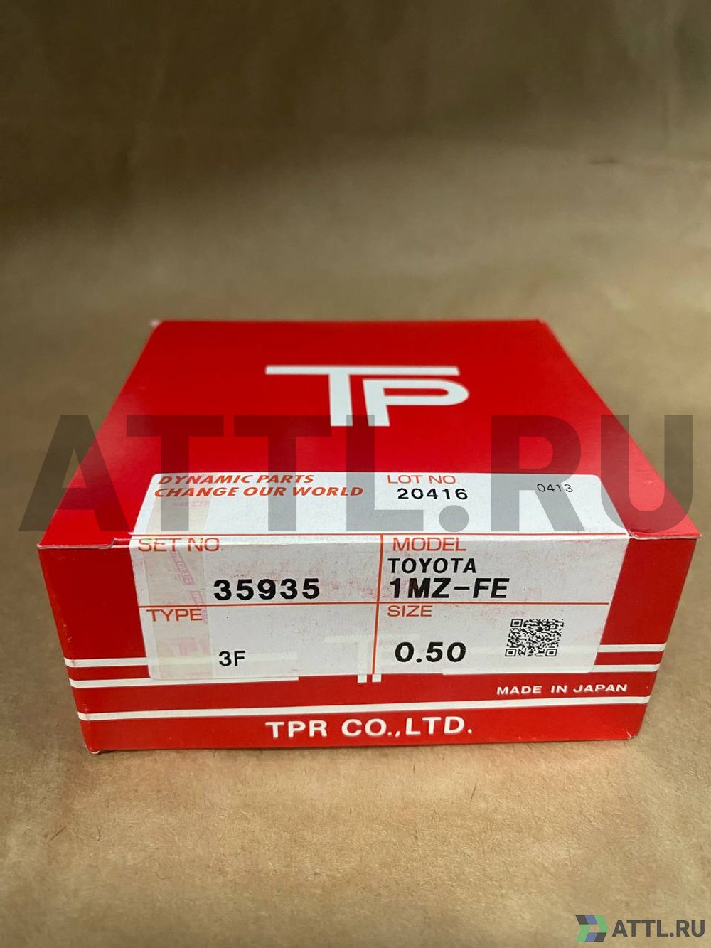 TPR 35935 050 Поршневые кольца 1MZ, 2MZ-FE