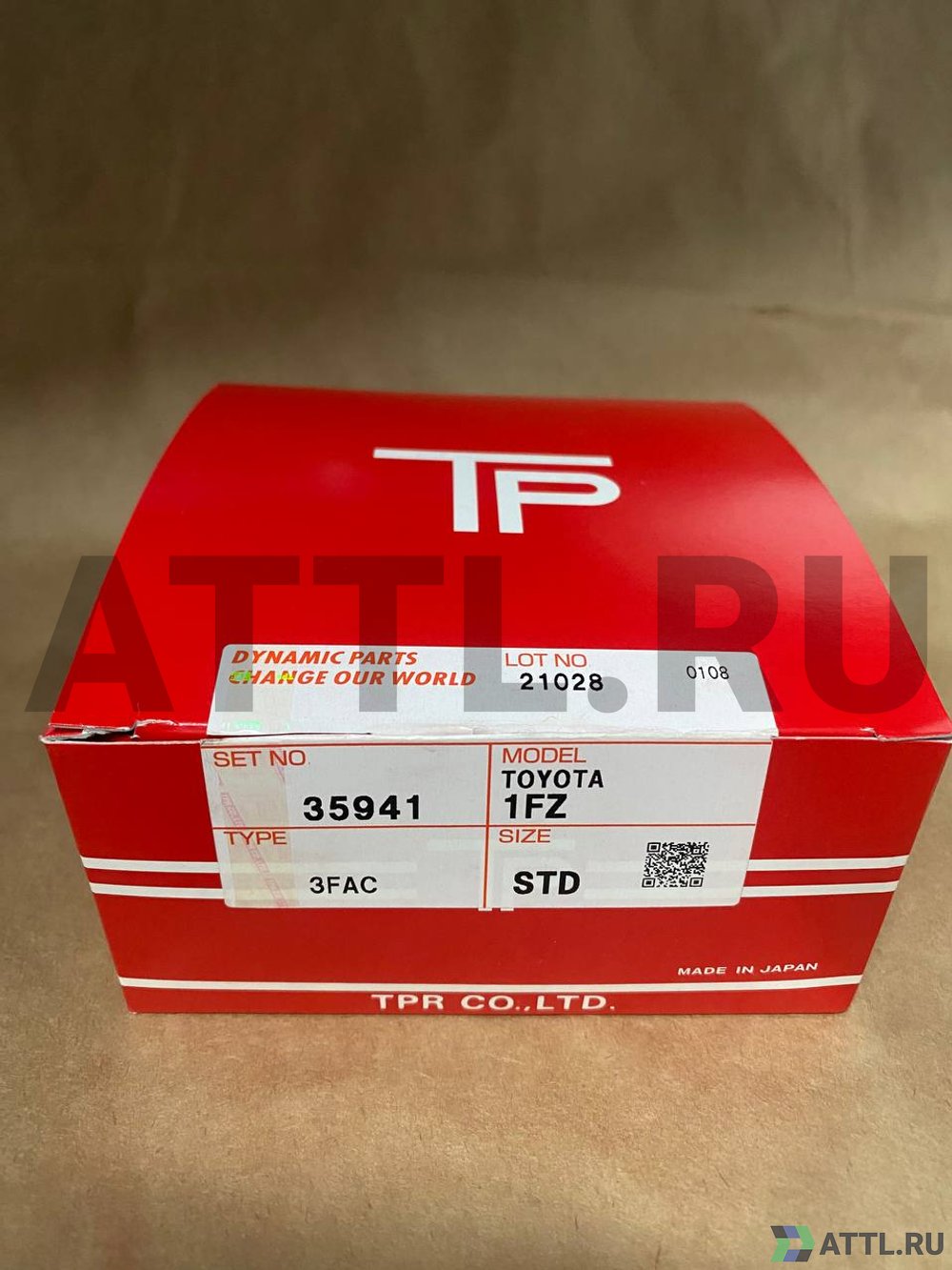 TPR 35941 STD Поршневые кольца 1FZ-FE