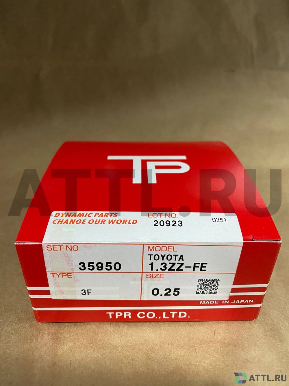 TPR 35950 025 Поршневые кольца 1ZZ
