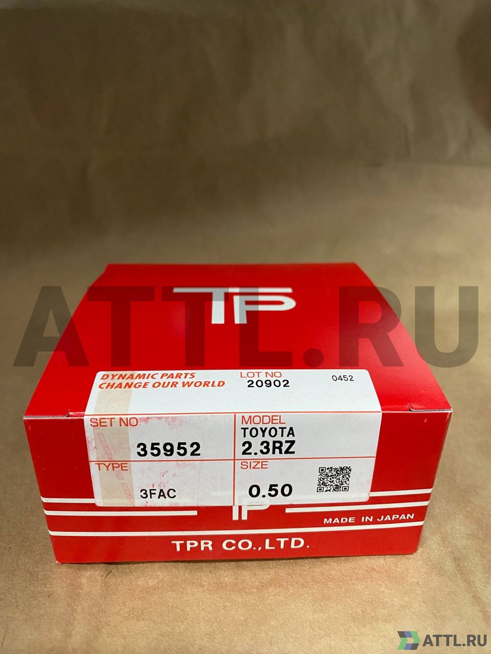 TPR 35952 050 Поршневые кольца 2RZ/3RZ-FE