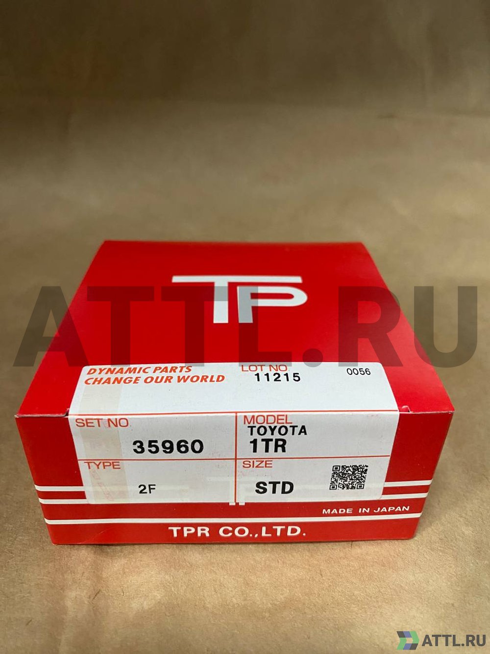 TPR 35960 STD Поршневые кольца 1TR