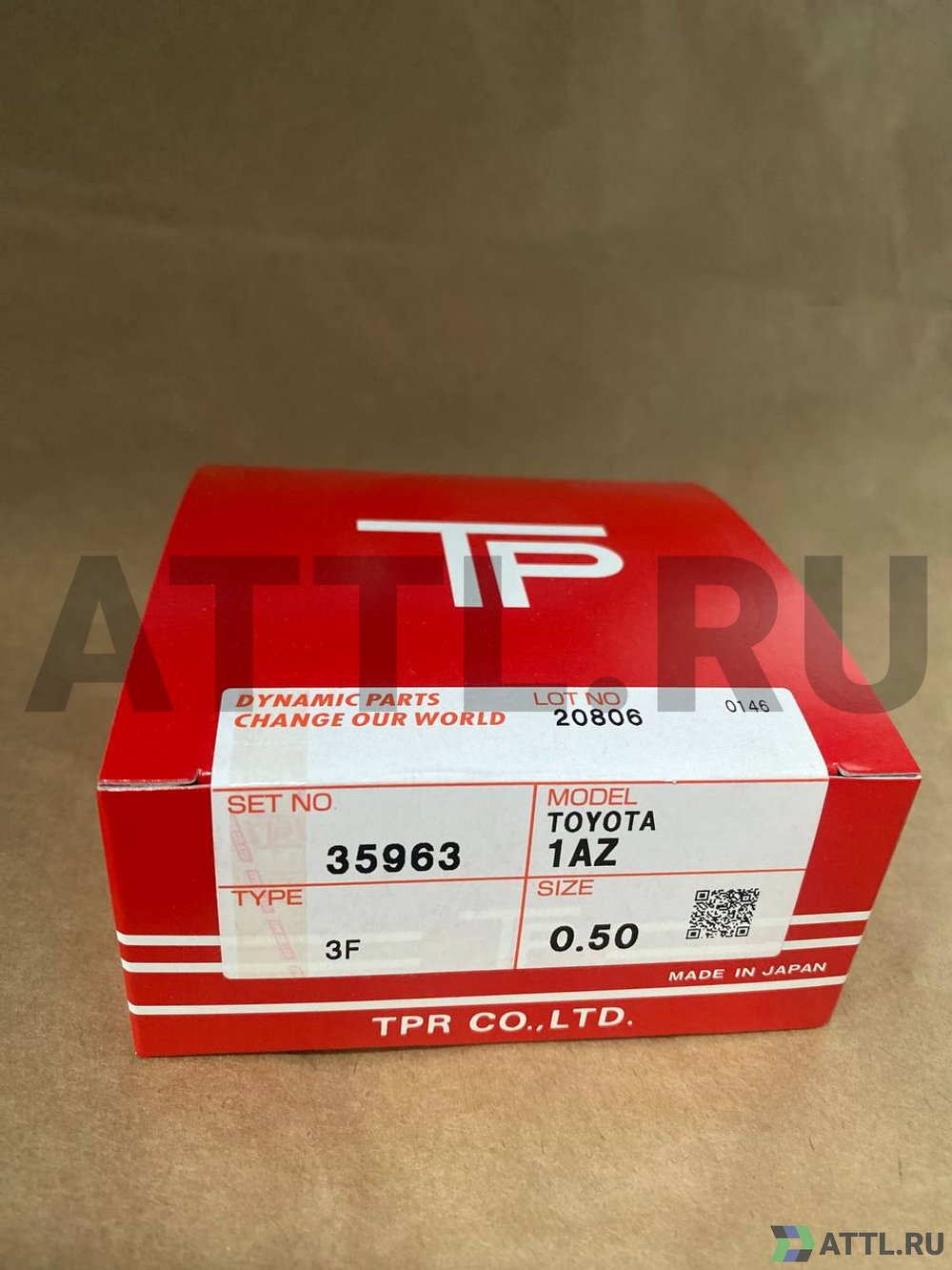 TPR 35963 050 Поршневые кольца 1AZ
