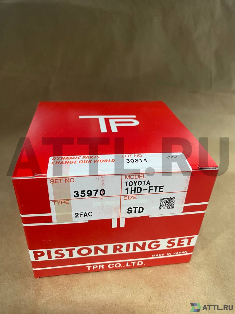 TPR 35970 STD Поршневые кольца 1HD-FTE