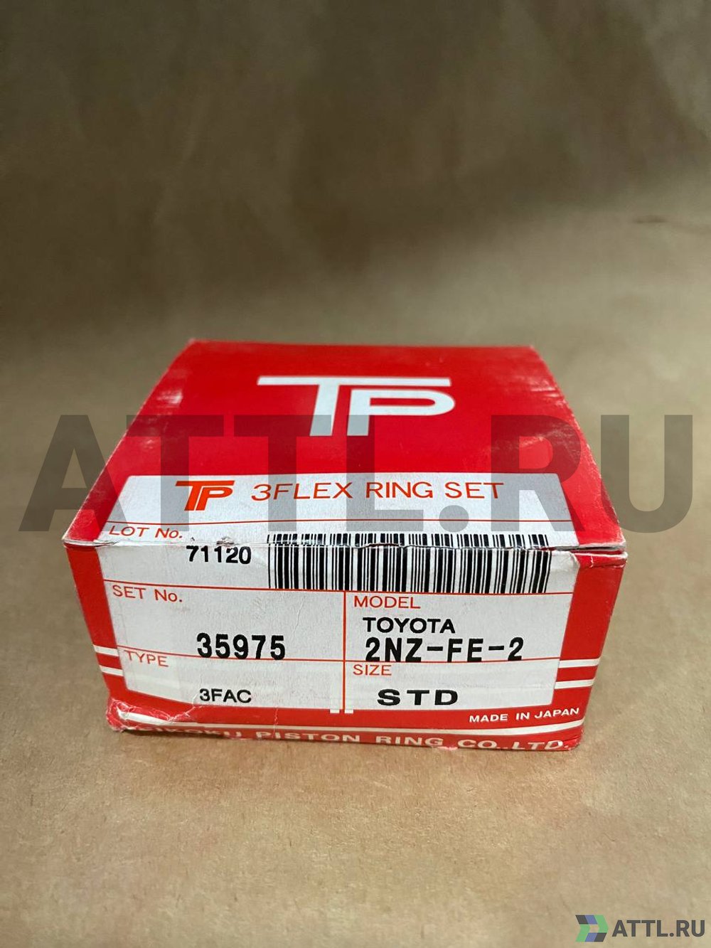 TPR 35975 STD Поршневые кольца 2NZ-FE
