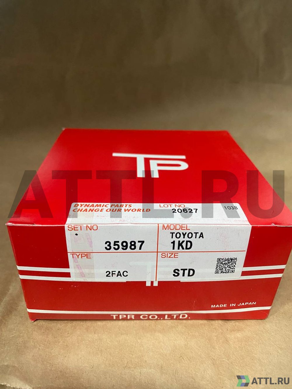 TPR 35987 STD Поршневые кольца 1KD