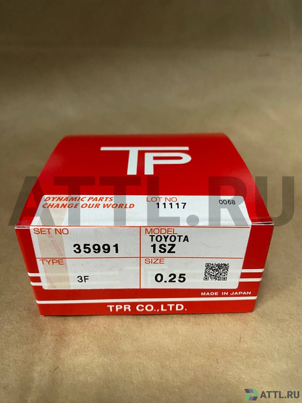 TPR 35991 025 Поршневые кольца 1SZ-FE