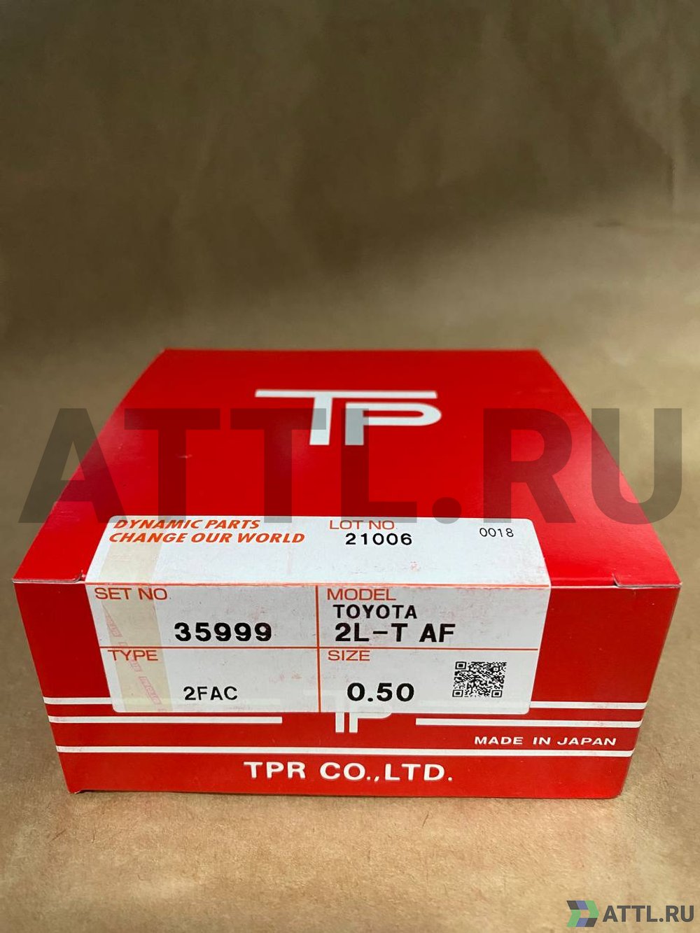 TPR 35999 050 Поршневые кольца 2L-T