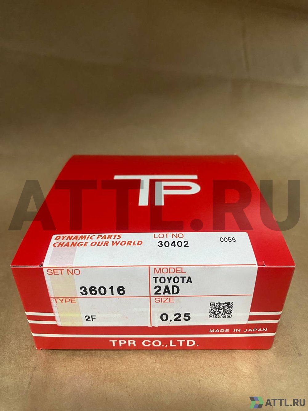 TPR 36016 025 Поршневые кольца 2AD