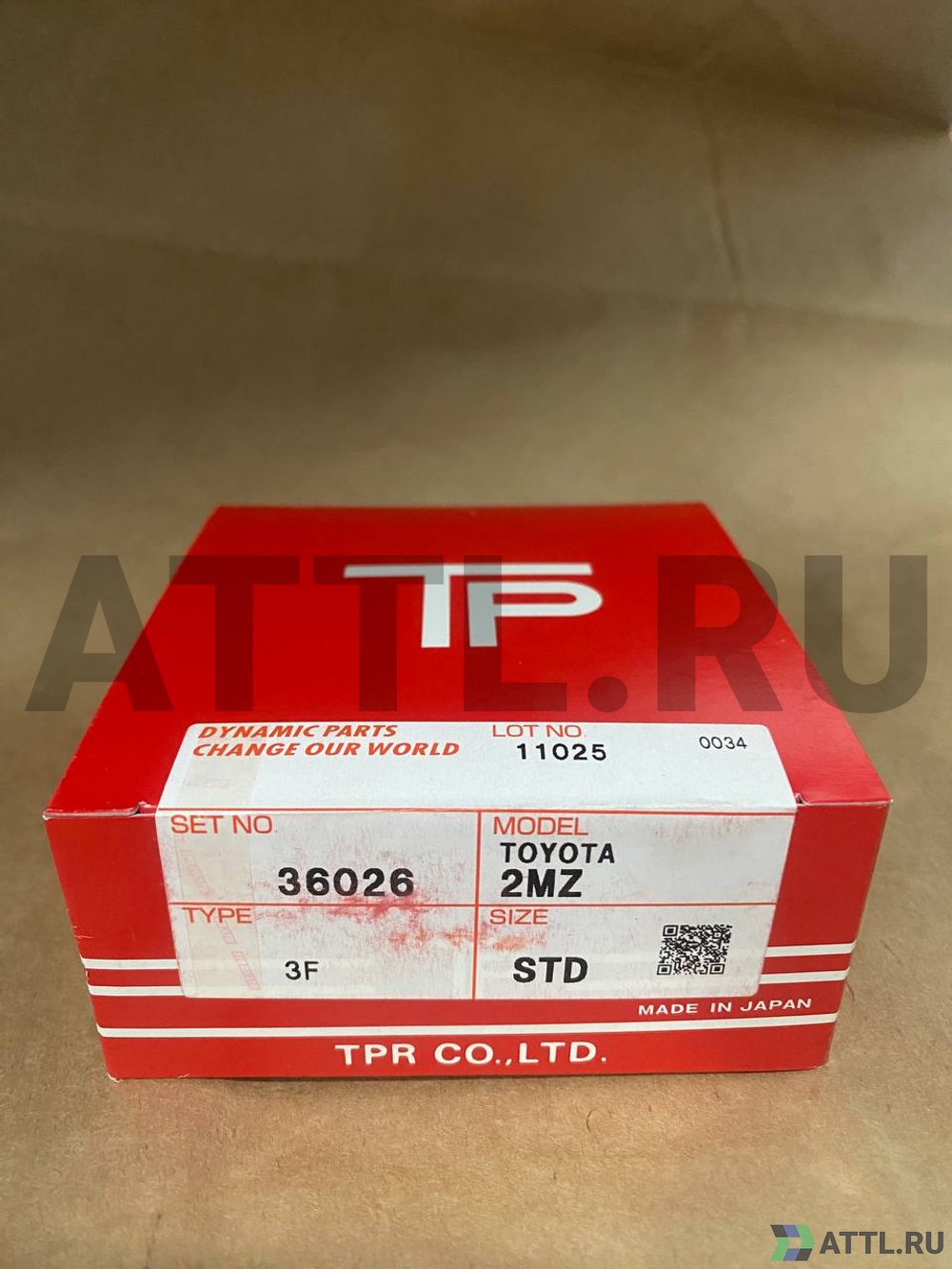 TPR 36026 STD Поршневые кольца 2MZ