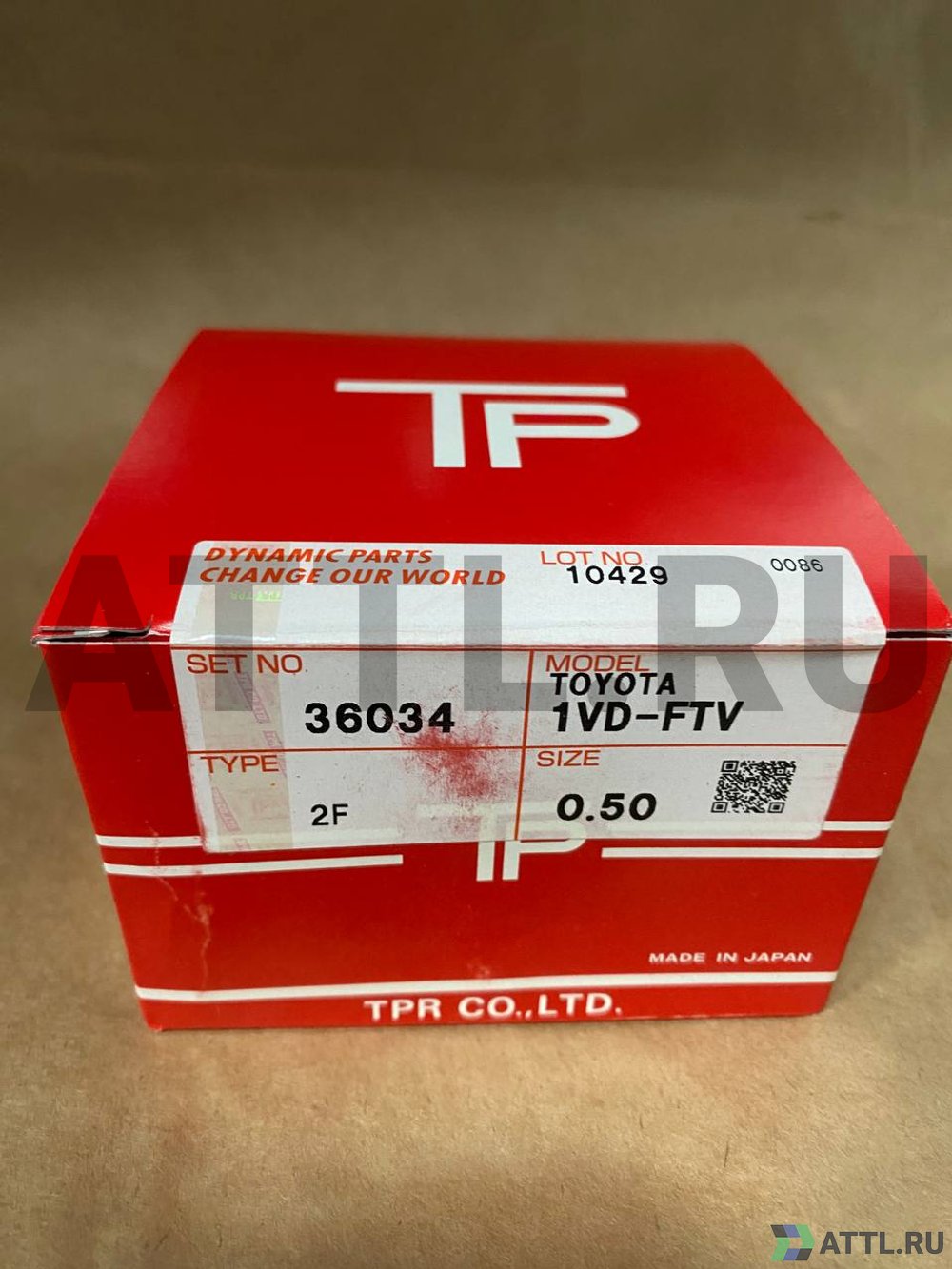 TPR 36034 050 Поршневые кольца 1VD-FTV