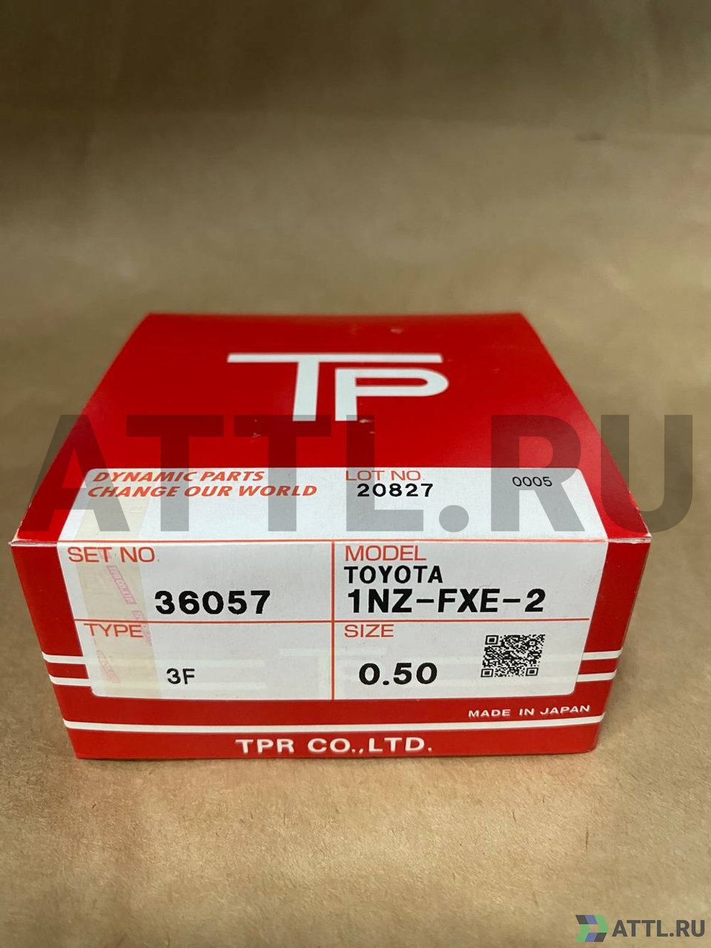 TPR 36057 050 Поршневые кольца 1NZ-FXE-II