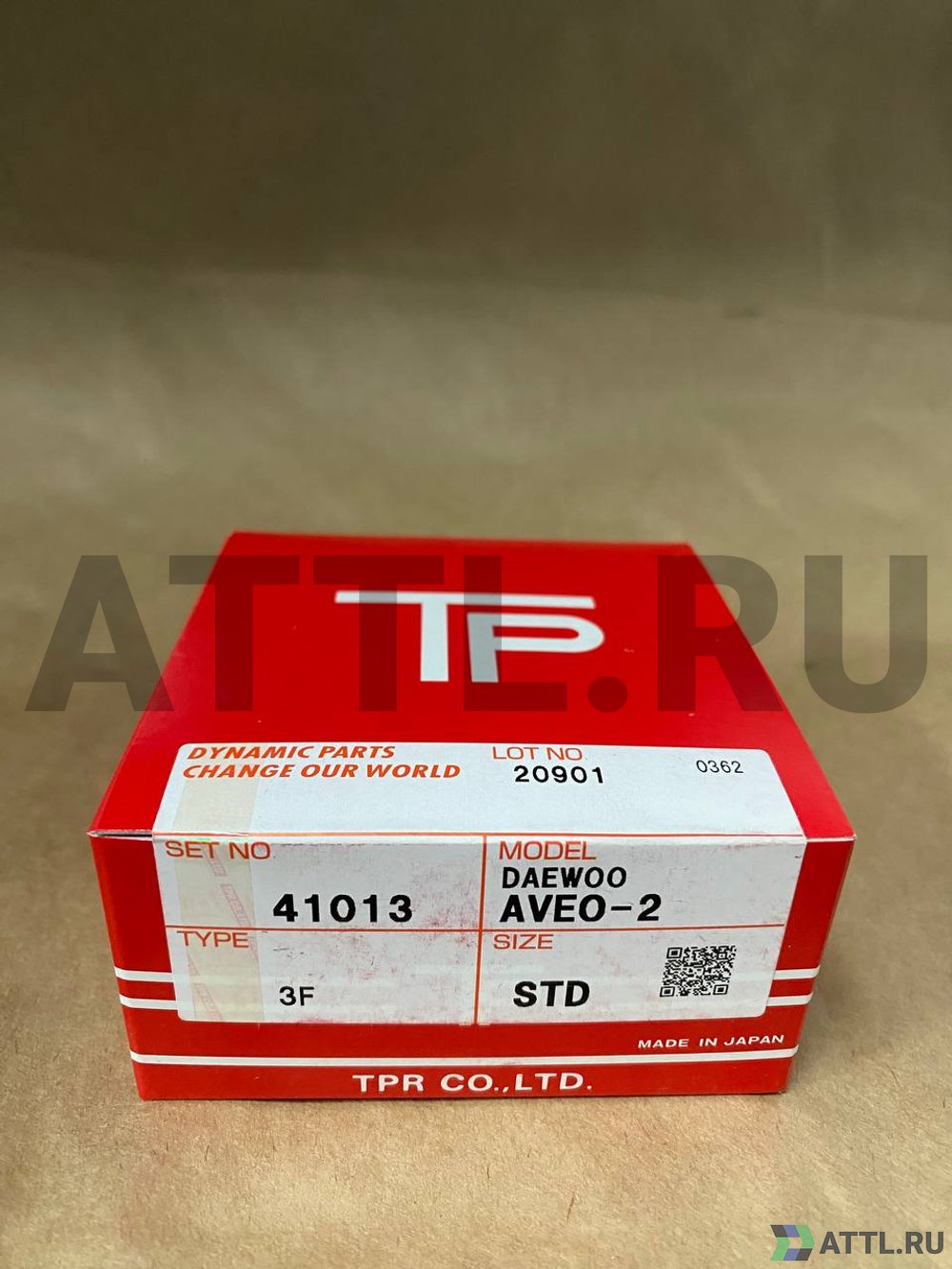 TPR 41013 std Поршневые кольца F14D3