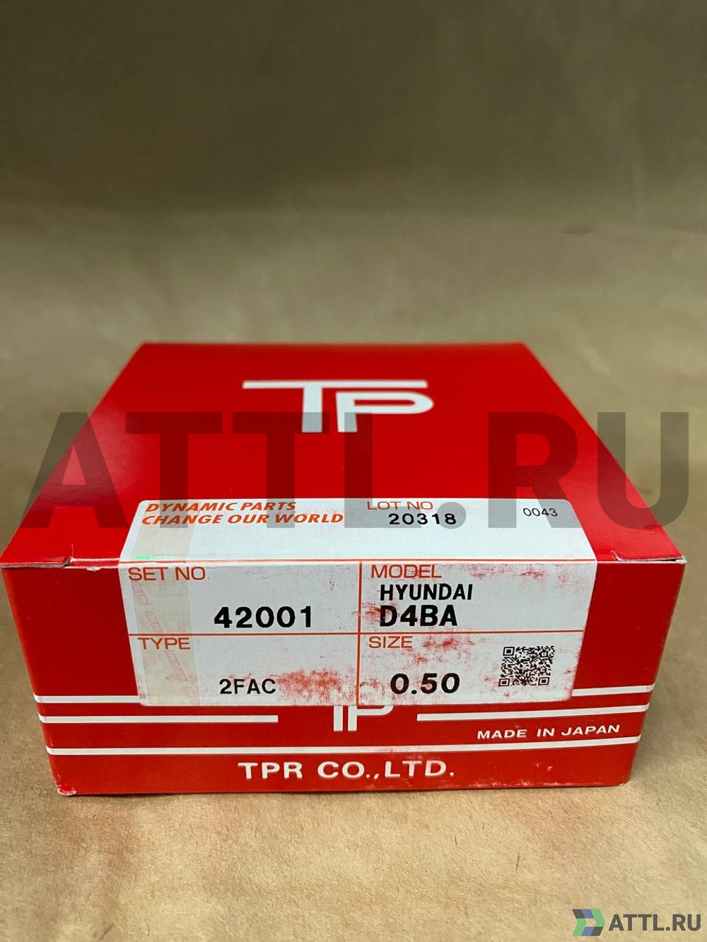 TPR 42001 050 Поршневые кольца D4BA/D4BC