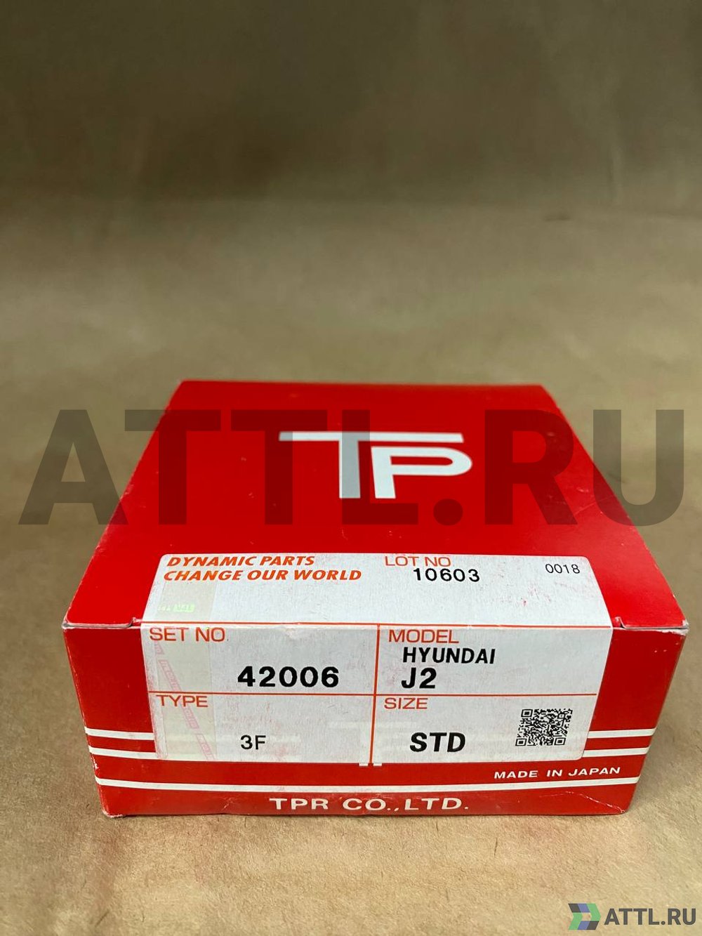 TPR 42006 STD Поршневые кольца G4DR/J2