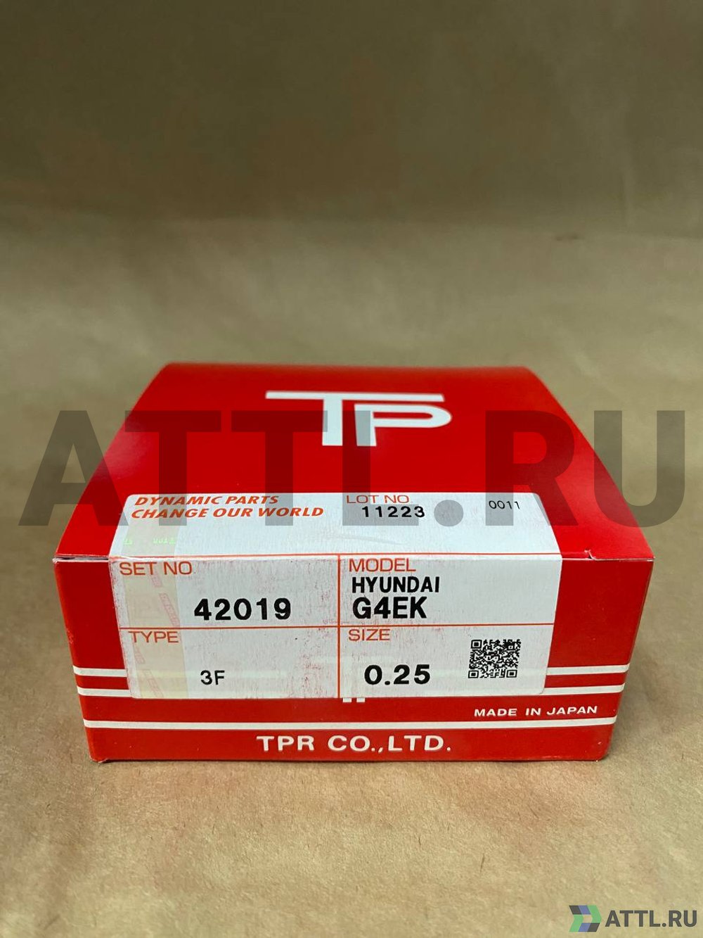 TPR 42019 025 Поршневые кольца G4EK