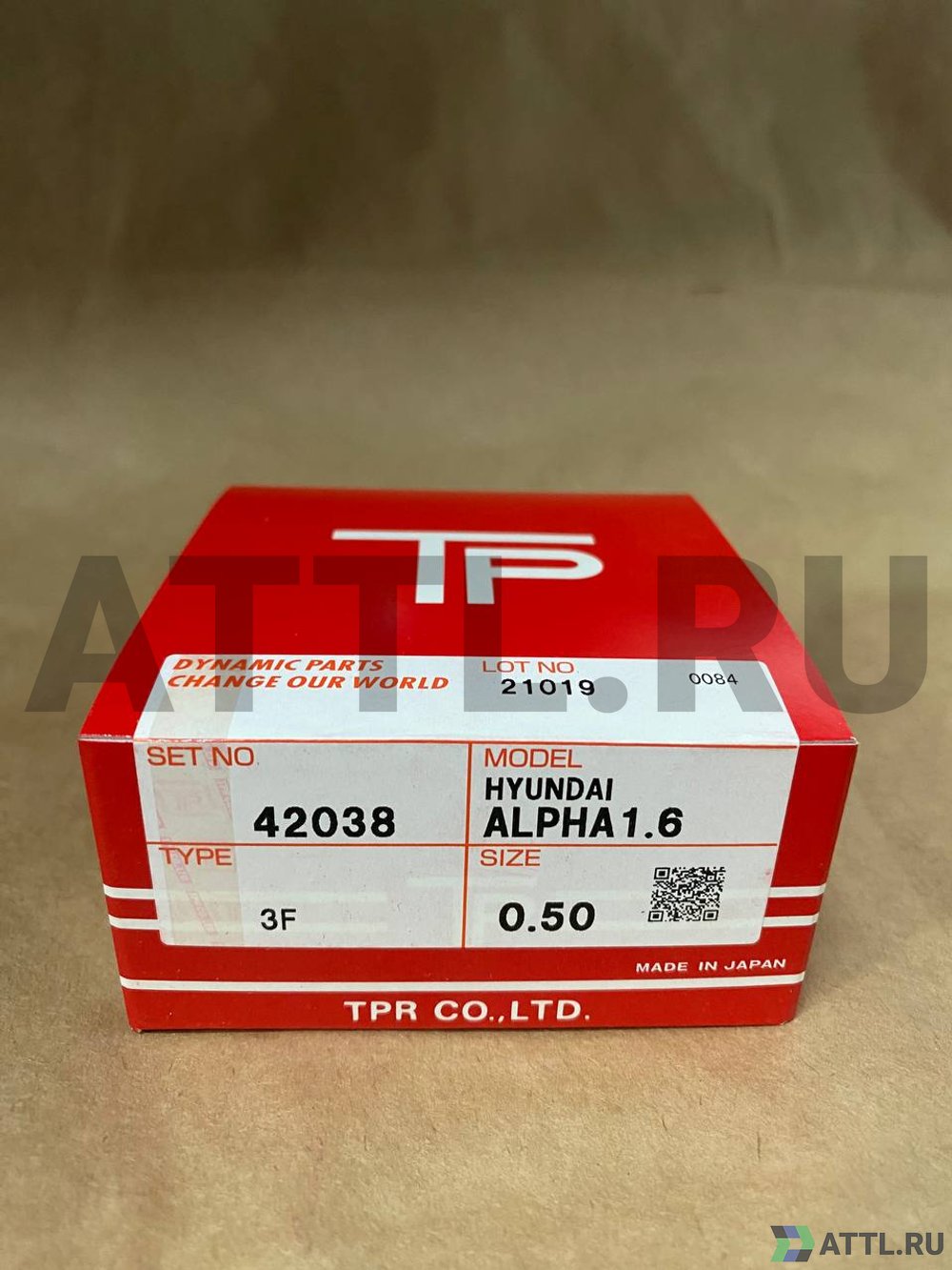 TPR 42038 050 Поршневые кольца ALPHA 1.6