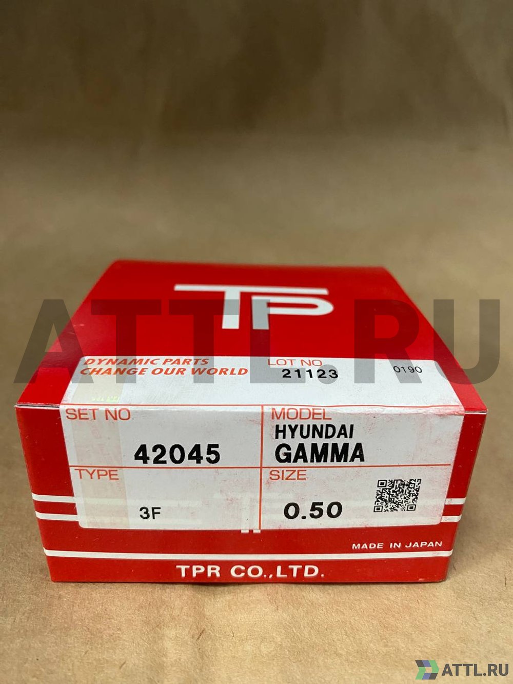 TPR 42045 050 Поршневые кольца GAMMA 1.4/1.6