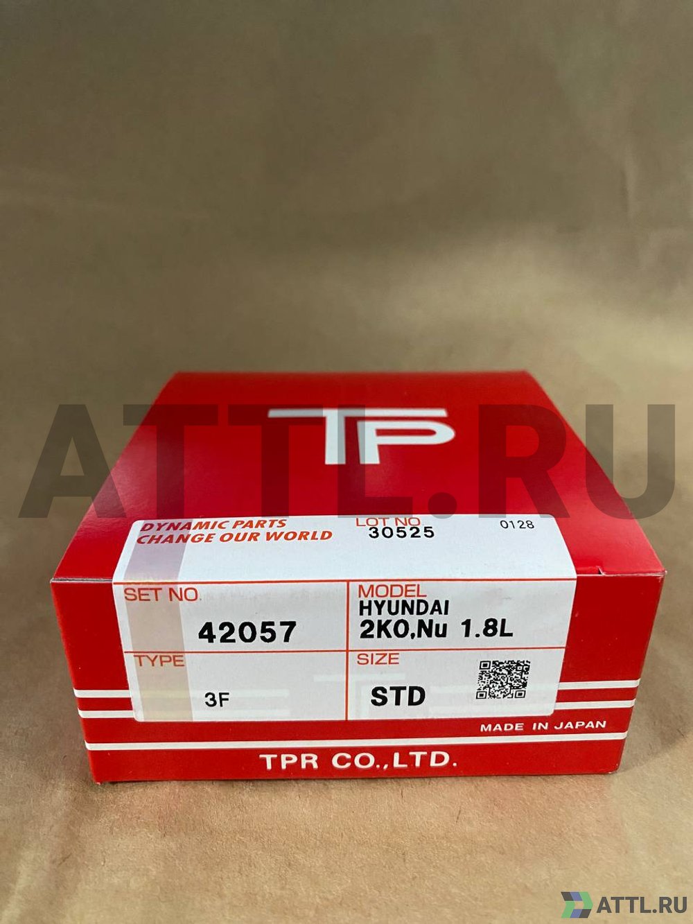 TPR 42057 STD Поршневые кольца 2K0